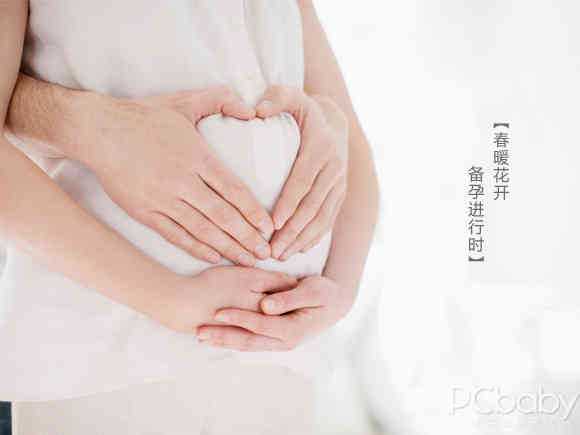 上海代怀孕需要什么条件-上海借卵供卵试管价格表-【专业打造精彩人生】